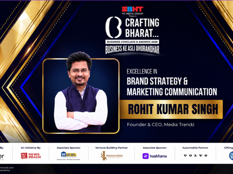 HT Media Crafting Bharat Award 2026